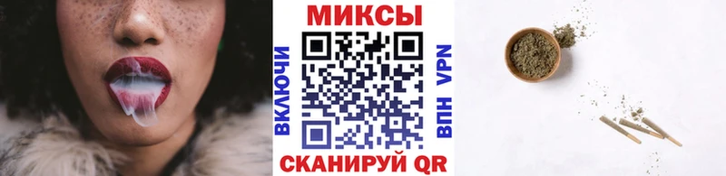 наркотики  Минусинск  Бутират GHB 