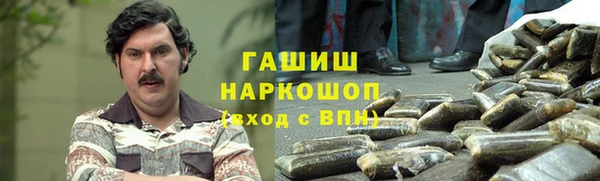 крисы Сафоново