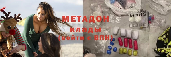 a pvp Алзамай