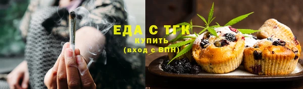 ALPHA-PVP Ростов