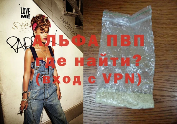 метадон Алексеевка