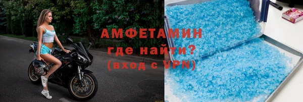 метадон Алексеевка