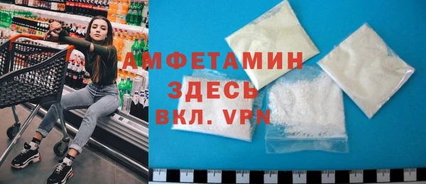 метадон Алексеевка