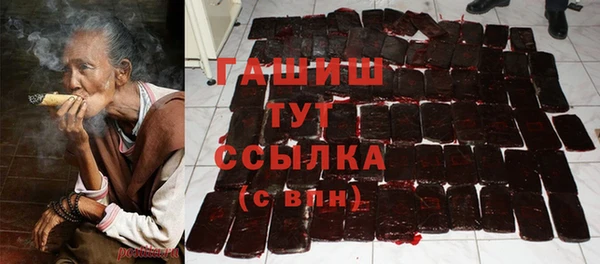 метадон Алексеевка