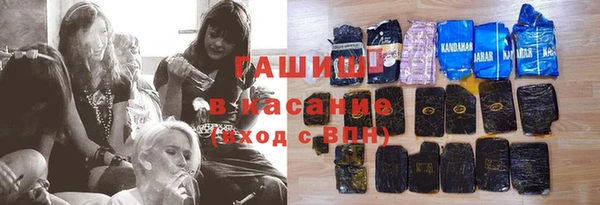 a pvp Алзамай