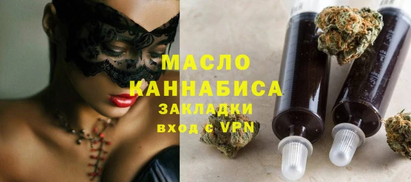 метадон Алексеевка