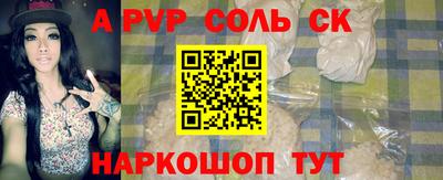 меф Гусев