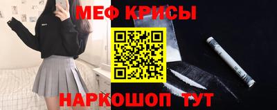 гидропоника Гусиноозёрск