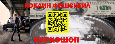 меф Гусев