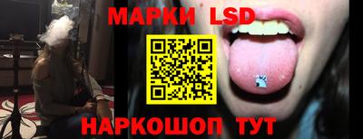 меф Гусев