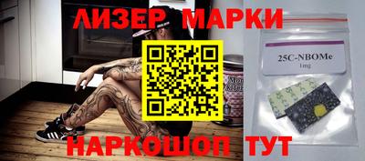 меф Гусев