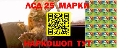 кристаллы Гусь-Хрустальный