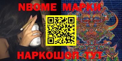 гидропоника Гусиноозёрск