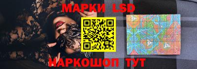 меф Гусев