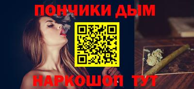 MDMA Premium VHQ Новодвинск