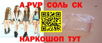 кристаллы Гусь-Хрустальный