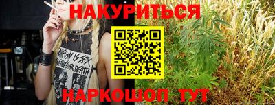 меф Гусев