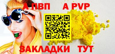кристаллы Гусь-Хрустальный