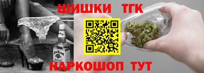 меф Гусев