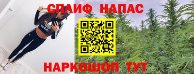 меф Гусев
