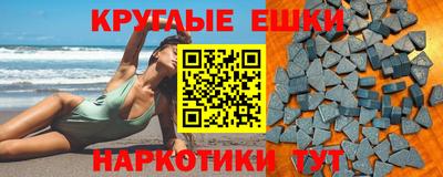 меф Гусев