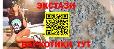 меф Гусев