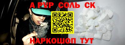 кристаллы Гусь-Хрустальный