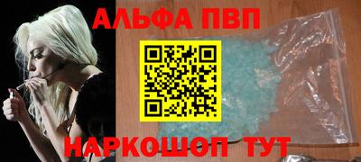 гидропоника Гусиноозёрск
