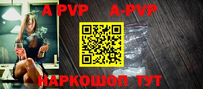 кристаллы Гусь-Хрустальный
