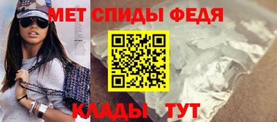мескалин Усть-Джегута