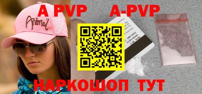 гидропоника Гусиноозёрск