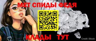 меф Гусев
