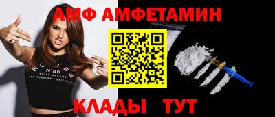 герыч Усть-Илимск