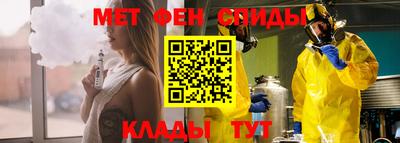 кристаллы Гусь-Хрустальный