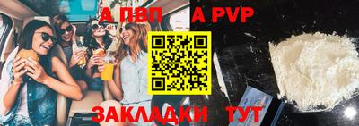 кристаллы Гусь-Хрустальный