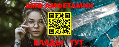гидропоника Гусиноозёрск