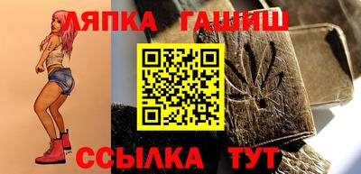 меф Гусев