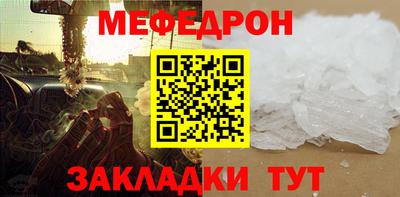 гидропоника Гусиноозёрск