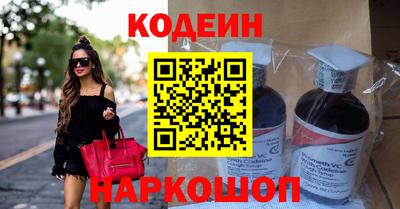 меф Гусев
