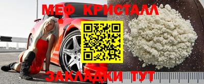 гидропоника Гусиноозёрск